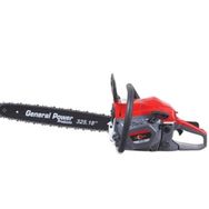 General Power GP550 3.3 HP Benzinli Ağaç Kesme Makinesi