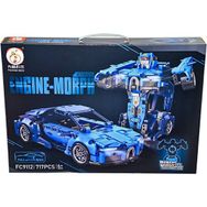 Gepettoys FC9112 717 PCS Çek Bırak Dönüşebilen Blok Seti