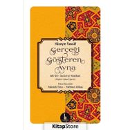 Gerçeği Gösteren Ayna - Hüseyin Vassaf