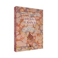 GEREDELI MUSTAFA RUMI ŞABANI DIVAN-I İLAHIYAT - ABDÜLKERIM ABDÜLKERIMOĞLU;MUSTAFA TATCI