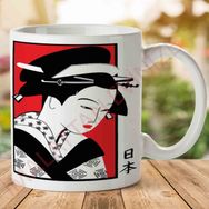 Geyşa Japonya Baskılı Kupa