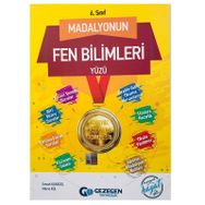 Gezegen Yayıncılık 6. Sınıf Madalyonun Fen Bilimleri Yüzü
