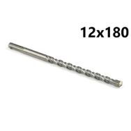 GFB 12x160 mm 4 Elmaslı Sds Plus Matkap Ucu