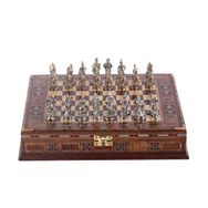 Gift Home Küçük Boy Metal Truvalılar Satranç Takımı Parlak ve El Yapımı Masif Ahşap Sandıklı Satranç Tahtası