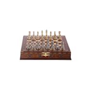 Gift Home Metal Klasik Satranç Takımı Parlak ve El Yapımı Masif Ahşap Sandıklı Satranç Tahtası