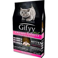 Gİfyy Tavuk Etli Yavru 15 kg Kedi Maması