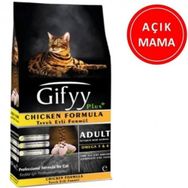 Gifyy Tavuklu 1 kg Açık Kedi Maması
