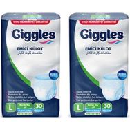 Giggles Emici L 60 Adet Külotlu Hasta Bezi
