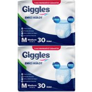 Giggles Hasta Bezi Yetişkin Medium 30x2 Adet Emici Külot