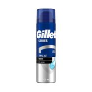 Gillette 200 ml Series Cleansing With Charcoal Tıraş Jeli