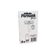 Gillette 2x48'li Kartela Permatik Tıraş Bıcağı