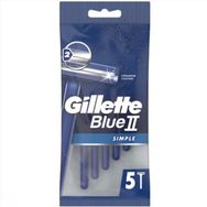 Gillette Blue 2 5'li Poşet Simple Tıraş Bıçağı