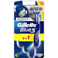 Gillette Blue3 Sensecare Kullan At 4'lü Tıraş Bıçağı