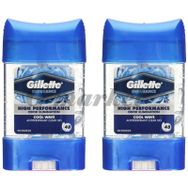 Gillette Cool Wave 2'li 70 ml Koltuk Altı Jel