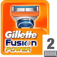 Gillette Fusion Power 2'li Yedek Tıraş Bıçağı