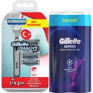 Gillette Mach 3 Turbo 1 Tıraş Makinesi + 4 Yedek Bıçak + 2'li Tıraş Köpüğü