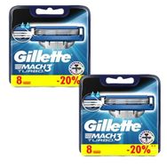 Gillette Mach 3 Turbo 2x8 adet Yedek Tıraş Bıçağı