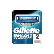 Gillette Mach3 Turbo Yedek 2 Adet Tıraş Bıçağı