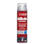 Gillette Series Pure and Sensitive 200 ml Tıraş Jeli