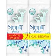 Gillette Simply Venus 2 6+2’li Kullan At Tıraş Bıçağı