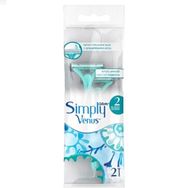 Gillette Simply Venus 2 Kullan At 2'li Kadın Tıraş Bıçağı