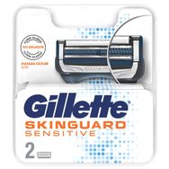 Gillette Skinguard 2'li Tıraş Bıçağı