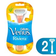 Gillette Venus Riviera 2 li Kullan At Tıraş Bıçağı