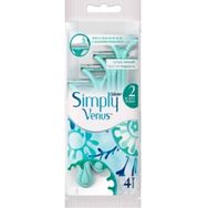 Gillette Venus Simply 2 Kullan At 4'lü Kadın Tıraş Bıçağı