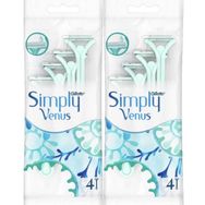 Gillette Venus Simply 2 Kullan At 4x2 Adet Kadın Tıraş Bıçağı