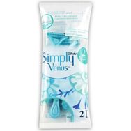 Gillette Venus Simply 2'li Tıraş Bıçağı