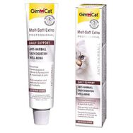 GimCat 20 gr Malt Soft Extra Tüy Yumağı Attıran Kedi Macunu