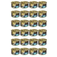GimCat 24x70 gr Shinycat Tuna Balıklı Konserve Yavru Kedi Maması