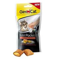 GimCat 60 gr Nutripockets Dental Kedi Ödülü