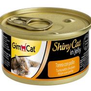 GimCat 70 gr Shinycat Tuna Balıklı Tavuklu Kedi Maması