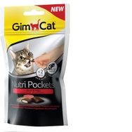 GimCat Biftekli Malt 60 gr Kedi Ödülü