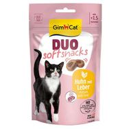 GimCat Duo Soft Snacks Chicken with Liver 50 gr Kedi Ödülü