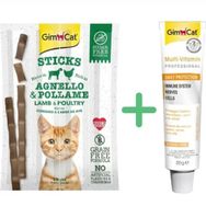 GimCat Multivitamin 20 gr Kedi Macunu + GimCat Kuzu Etli Tavuklu Tahılsız 4x20 gr Kedi Ödül Maması