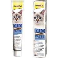 GimCat Multivitamin Duo Ton Balıklı 2 x 50 gr Kedi Macunu