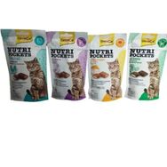 GimCat Nutripockets 4 Çeşit 60 gr Kedi Ödülü