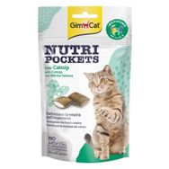 GimCat Nutripockets 60 gr Catnipli Multivitamin İçerikli Kedi Ödül Maması