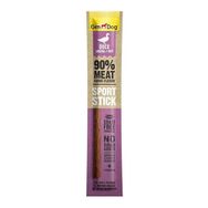 Gimdog 12 gr x 5 Adet Sport Sticks Ördek Etli Tahılsız Köpek Ödül Çubuğu