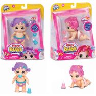 Giochi Preziosi LPY00500 Little Live Canım Bebeğim
