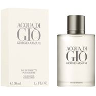 Giorgio Armani Acqua Di Gio Pour Homme EDT 50 ml Erkek Parfümü
