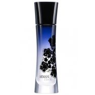 Giorgio Armani Code EDP 75 ml Kadın Parfüm