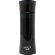 Giorgio Armani Code EDT 200 ml Erkek Parfümü