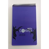 Gıpta 100 Yapraklı Kareli Koyu Mavi Defter