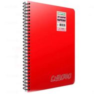 Gıpta 113483 A5 Chromo Pp 60 Yaprak Çizgili Spiralli Defter