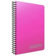 Gıpta 1345 A4 Chromo PP 200 Yaprak Çizgili Defter
