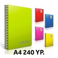 Gıpta 189680 A4 Uniform Pp 240 Yaprak Spiralli Defter