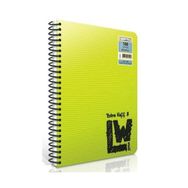 Gıpta 1950 Lw Extra Hafif Spiralli A4 Çizgili 80 Yaprak Defter